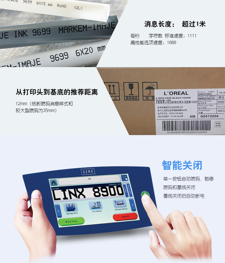 LINX 8900.6.png